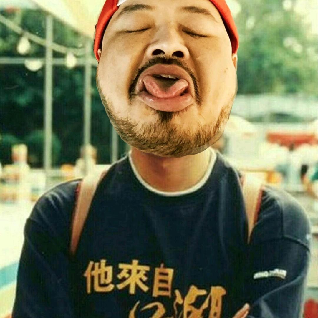 老逗才
