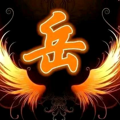 喜哥🔥🔥🔥🔥🔥🔥🔥