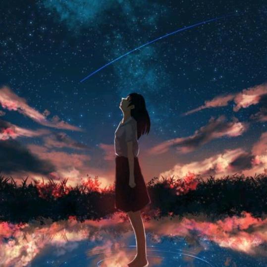 流星汇聚