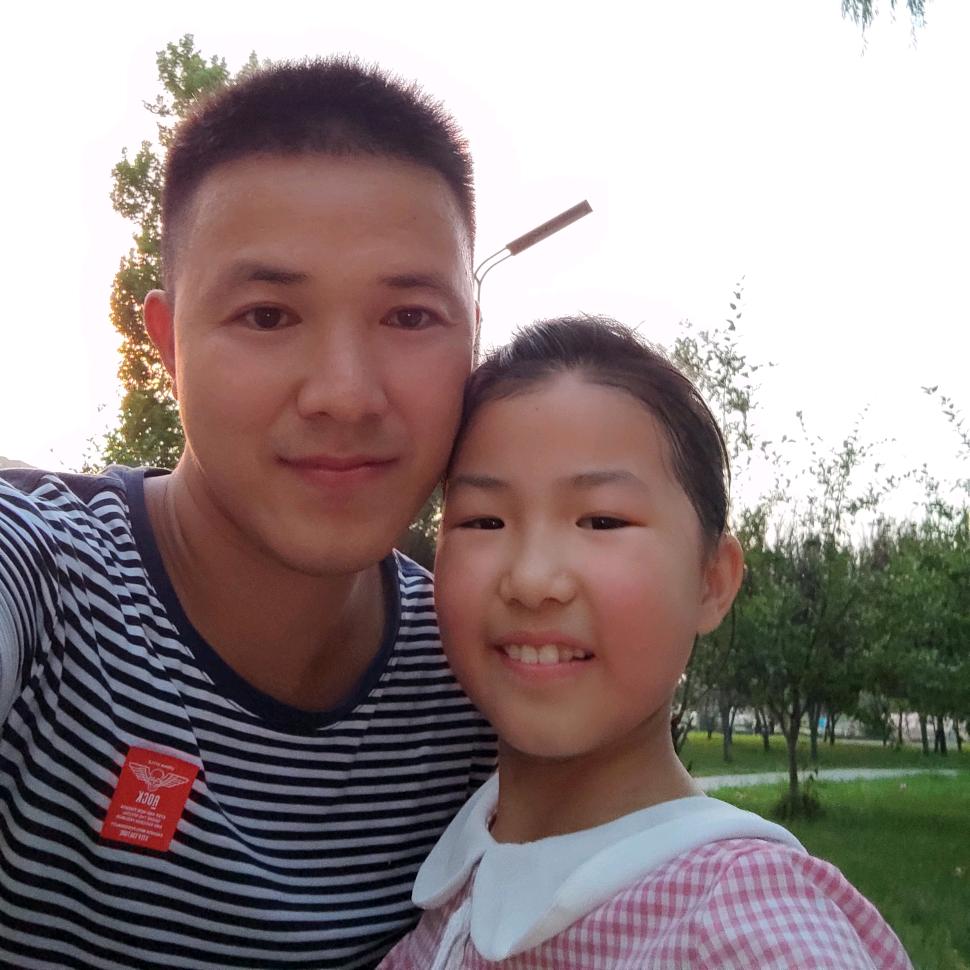 辉