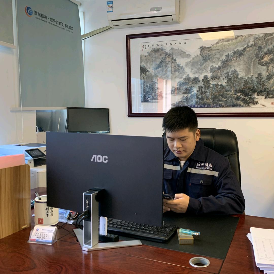 航天福湘发电机组