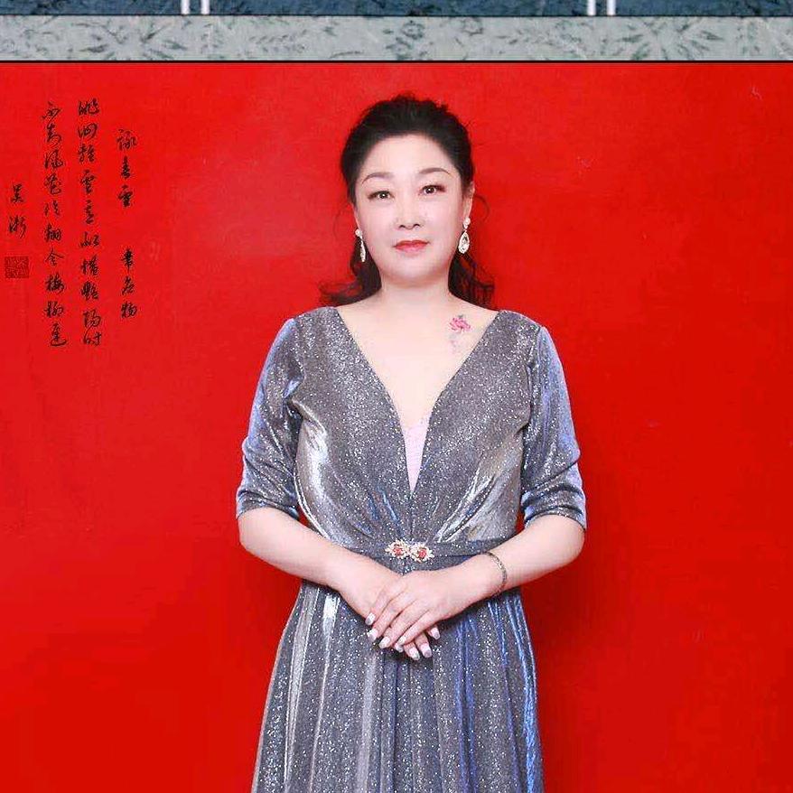 静心