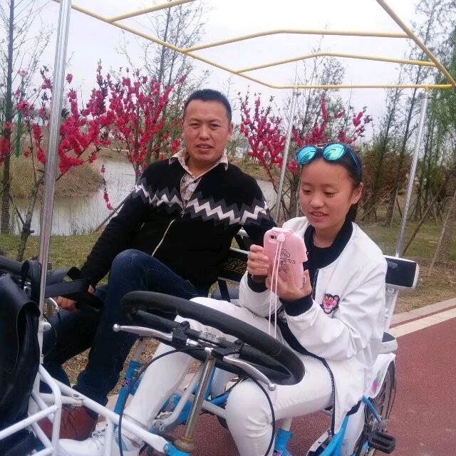 多彩生活63948513425