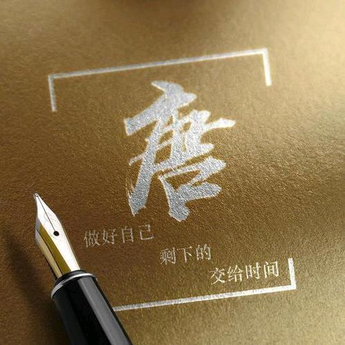 彡🥂哥