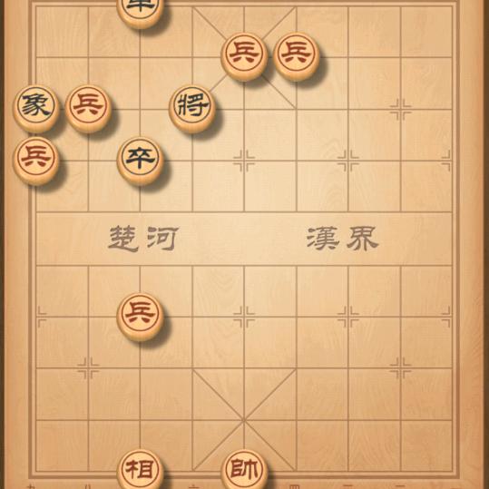 神弓棋侠