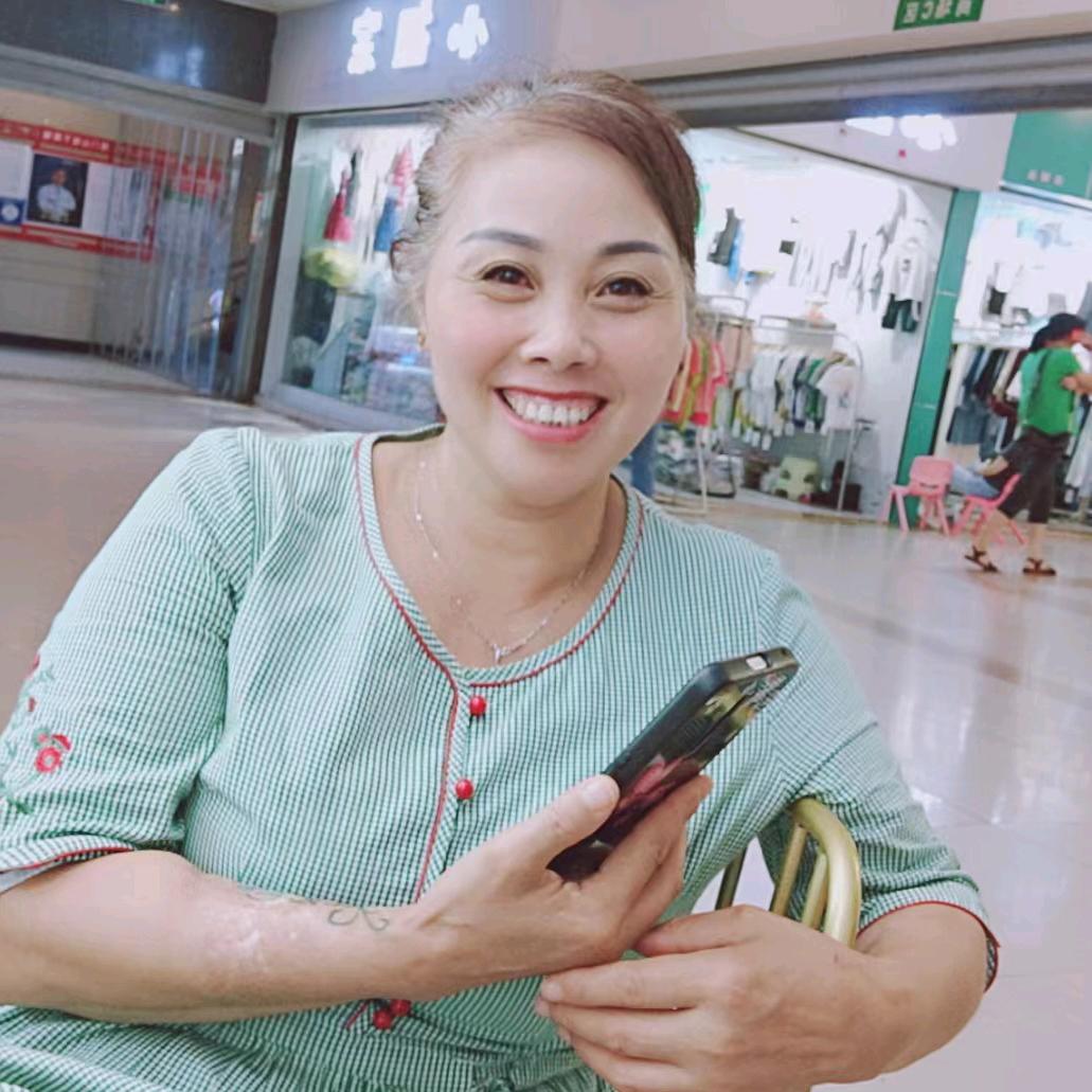 开心果