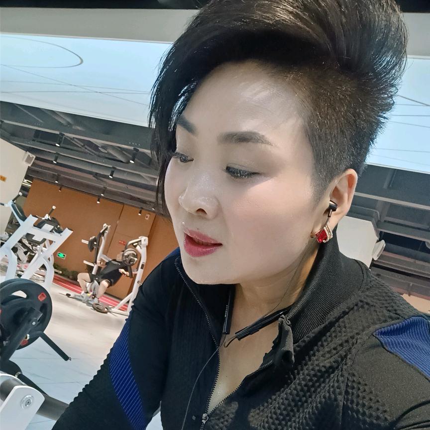娟爱健身