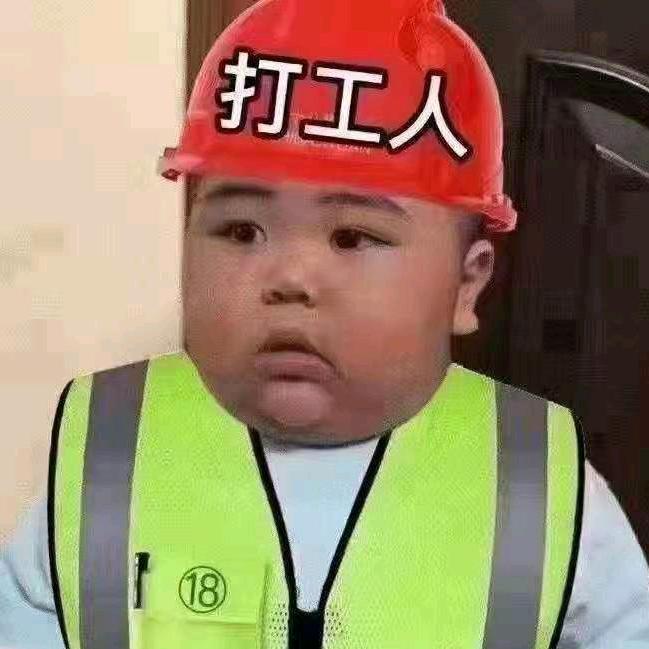 荣昌