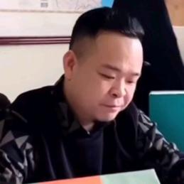 老男人楚熊