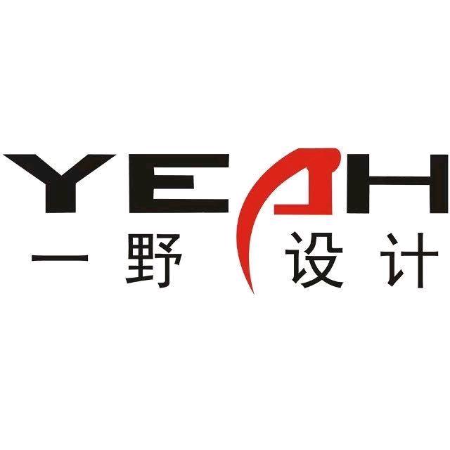 一野设计工作室
