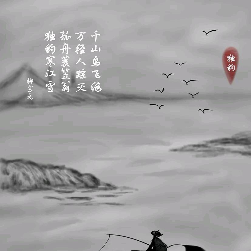 翔翔