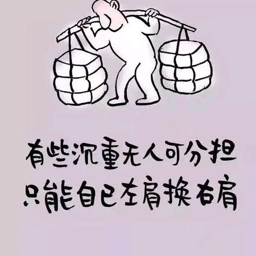 风中的云