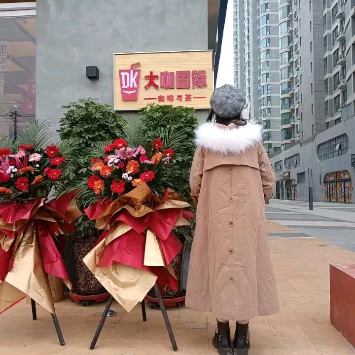 吱吱兔