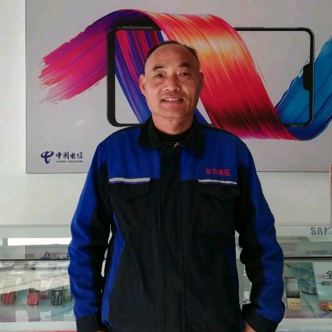 为养殖服务