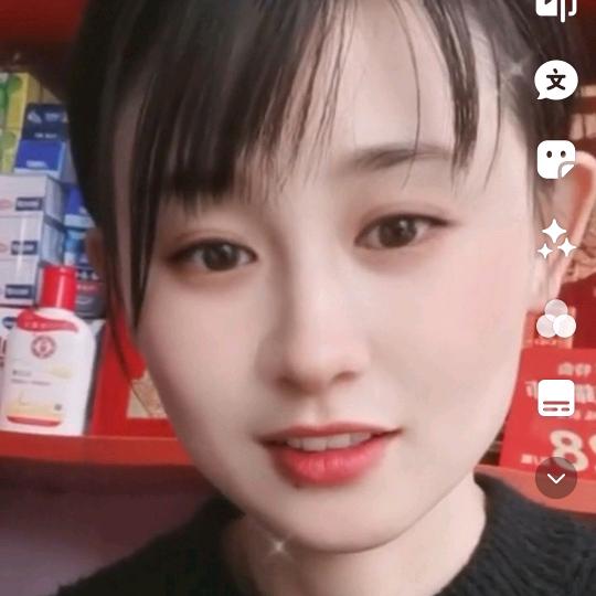 四方粮油土特产批发零售