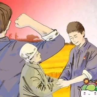 刘家大姐