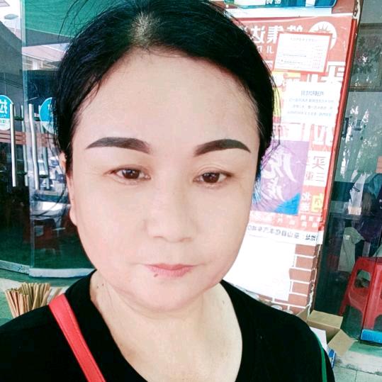 随缘《段》