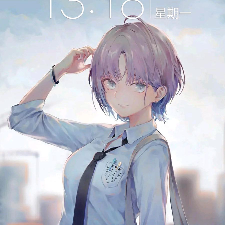 我听见有人说我@