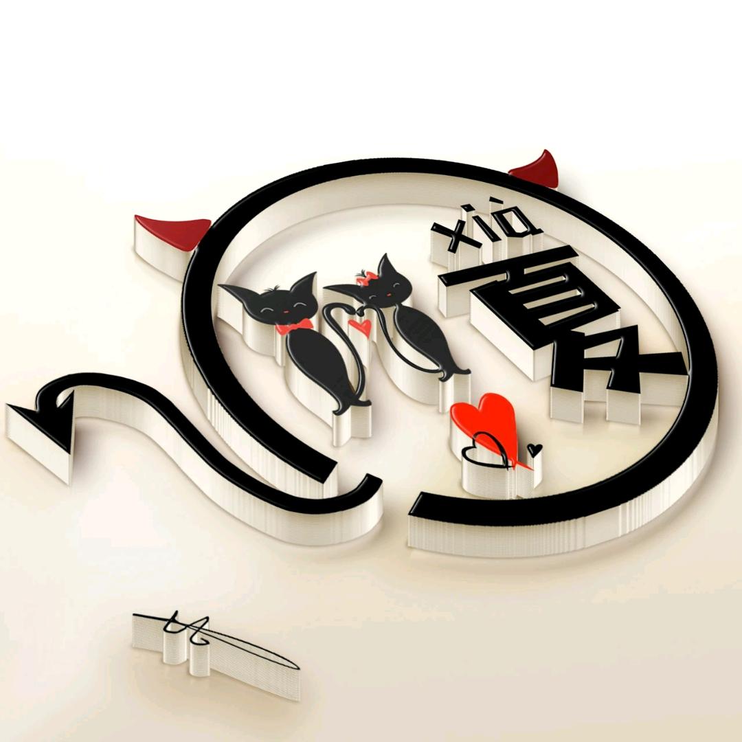 A  DJI飞防植保    夏