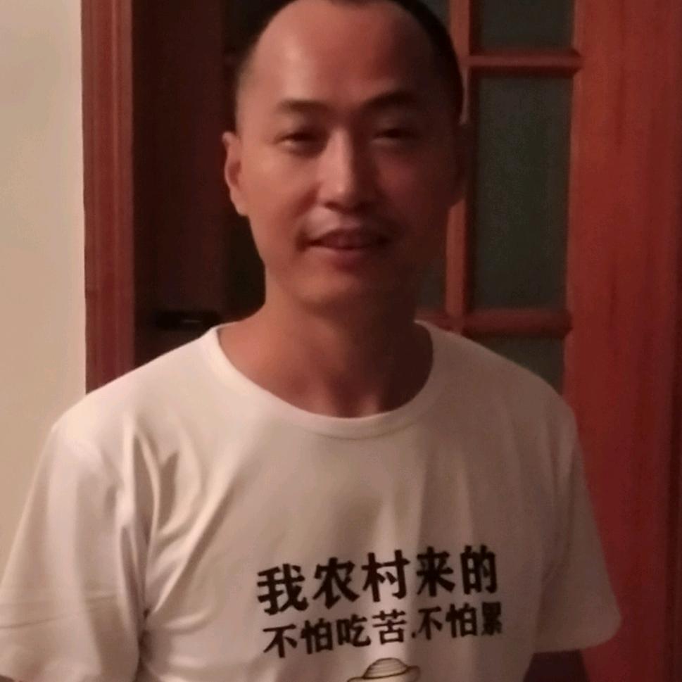 自由人生