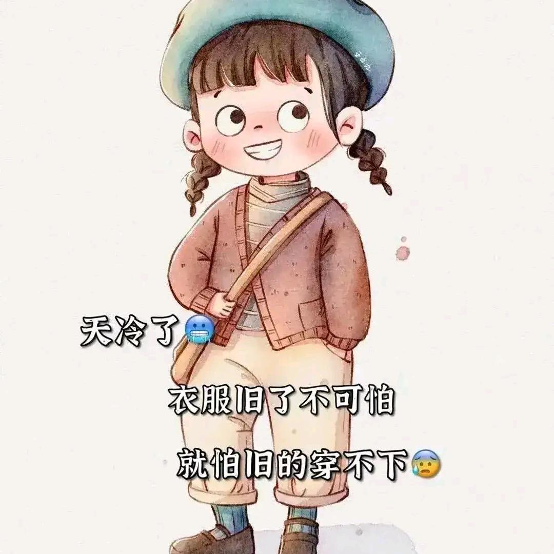 小春语