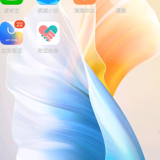 打工仔，挑战自我