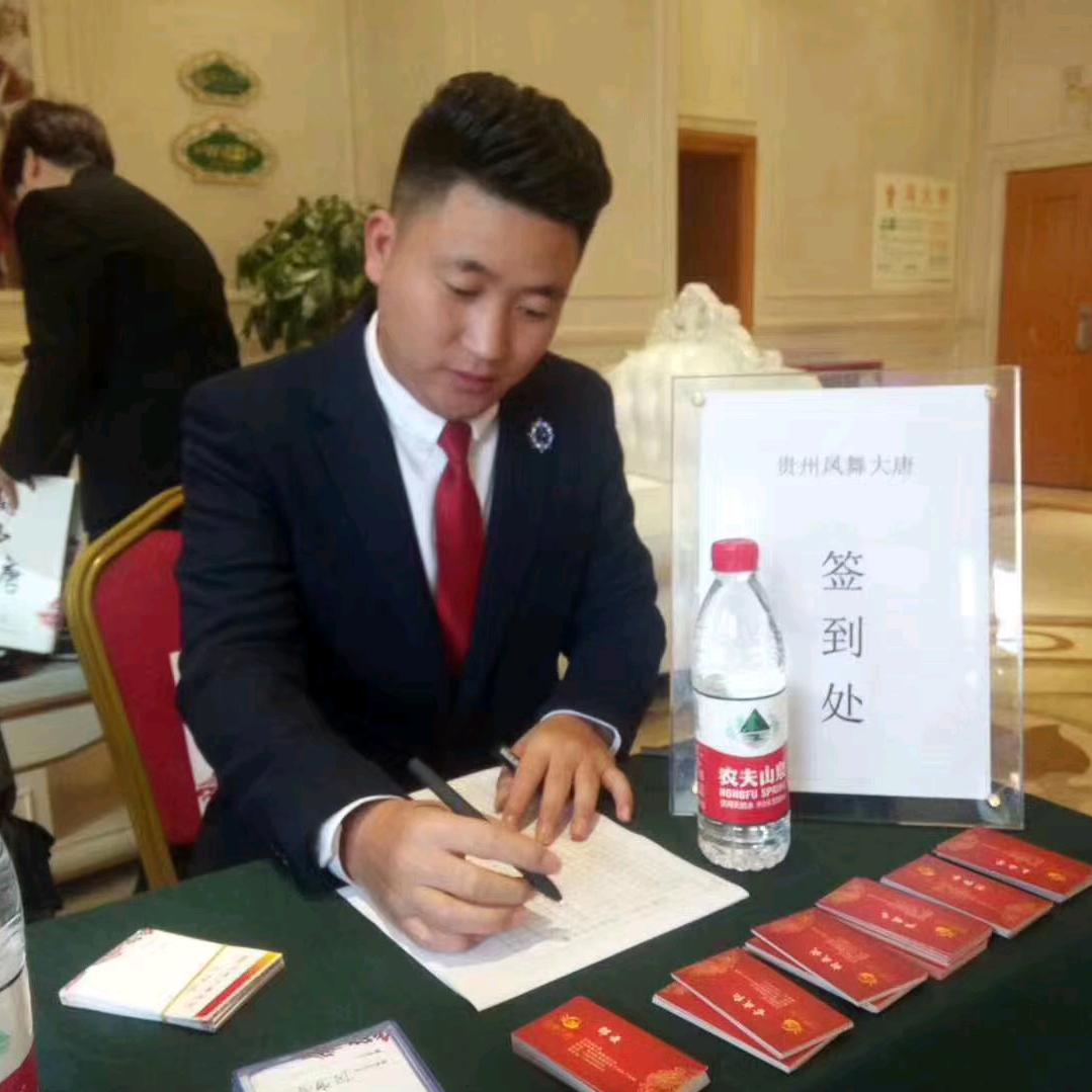 离异带个娃