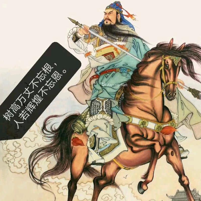 相遇是缘起，相知是缘续