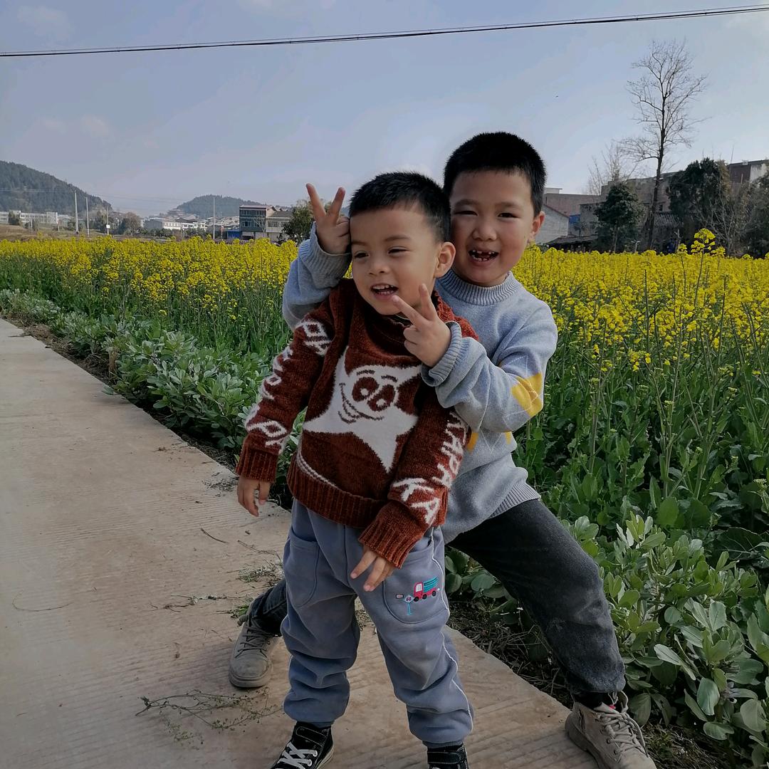 农村人（新、奇、乐）