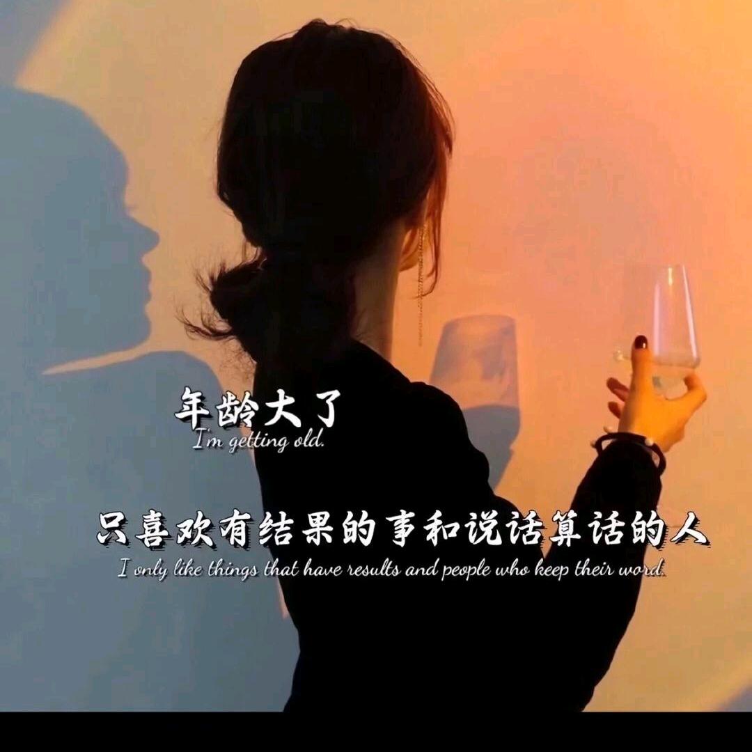 小辣椒🌶️🌶️