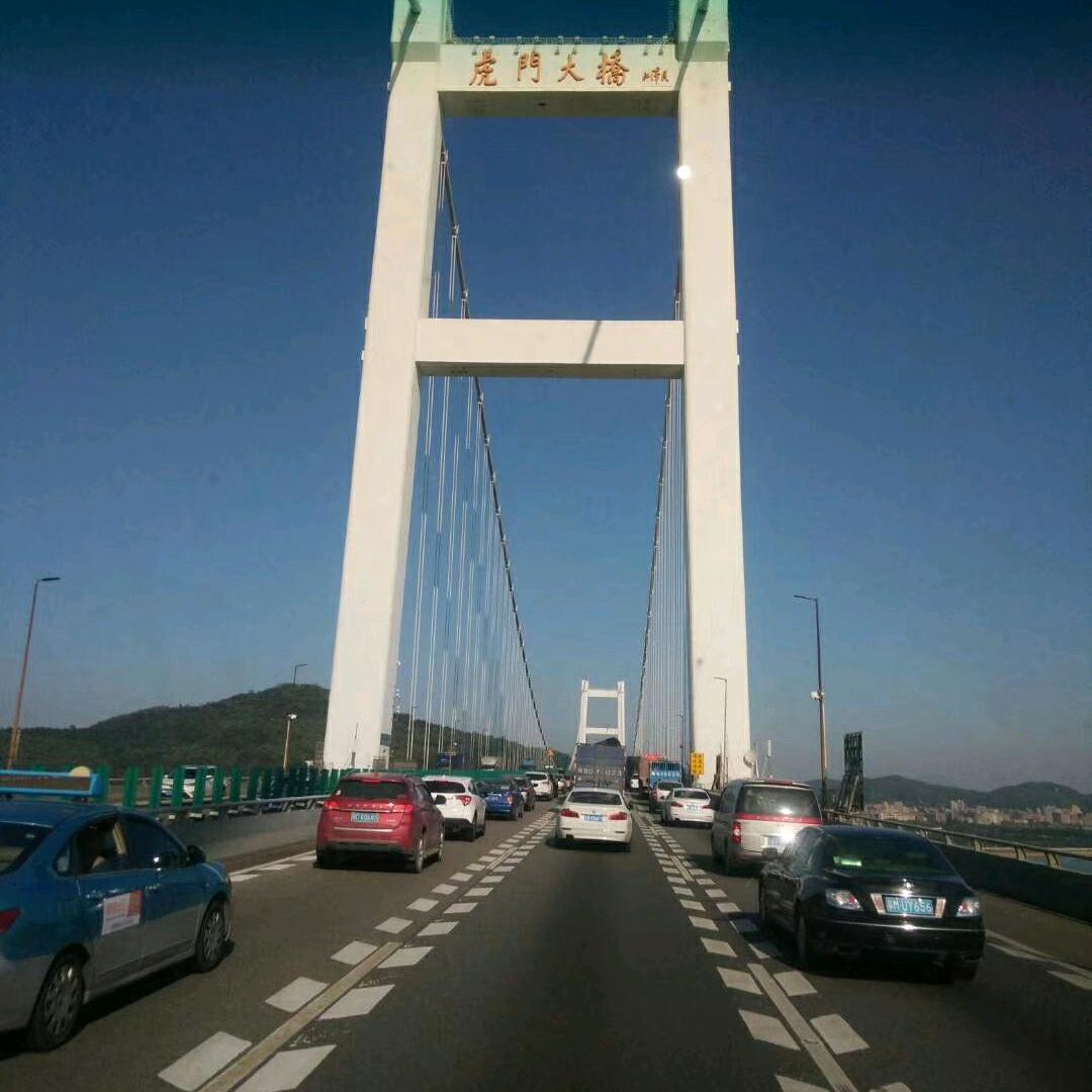 张来