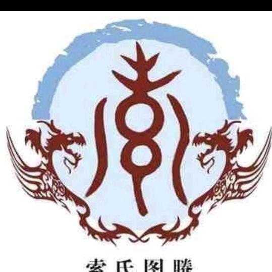 索然无味