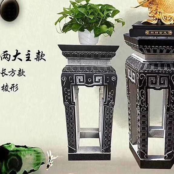 石心&石意