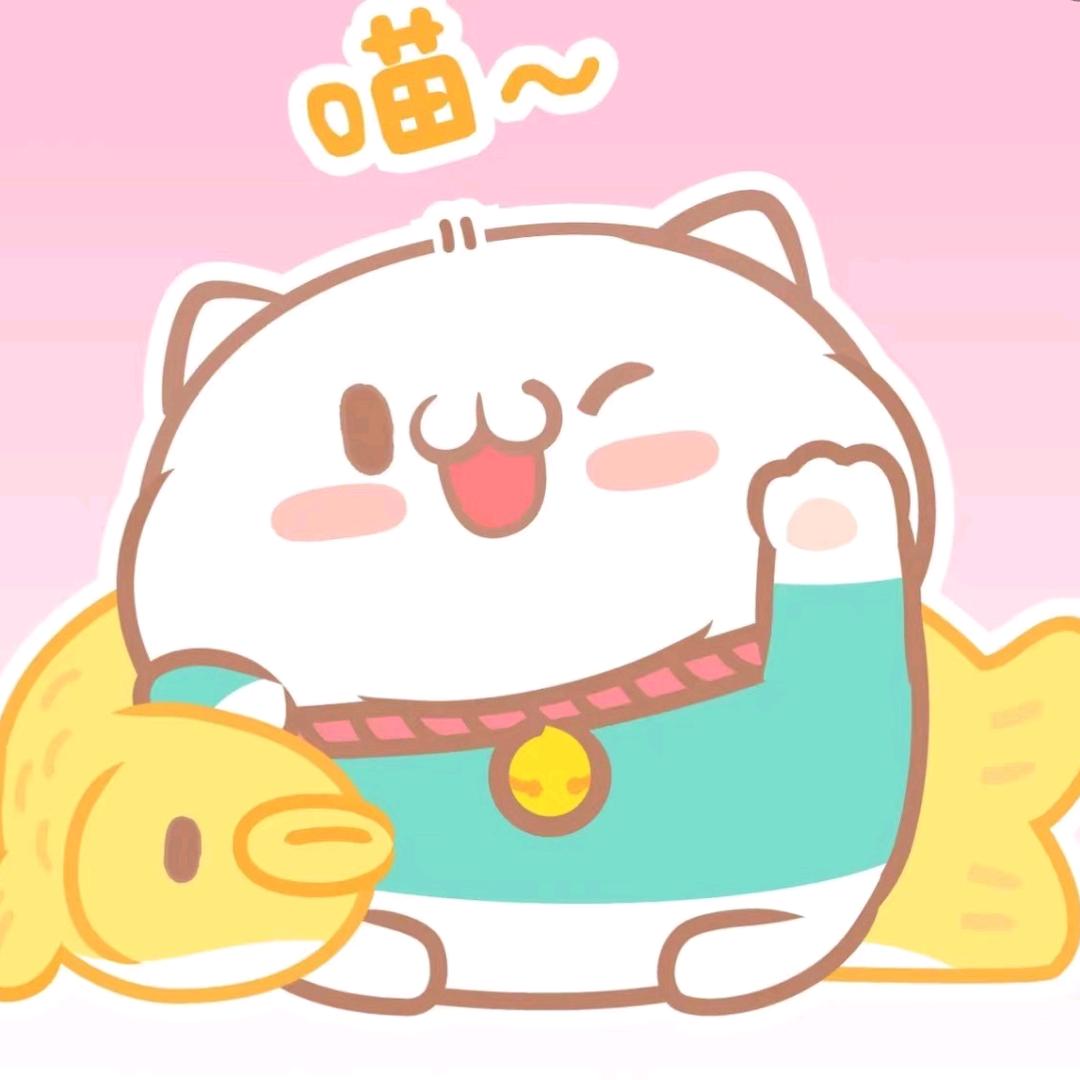 老许