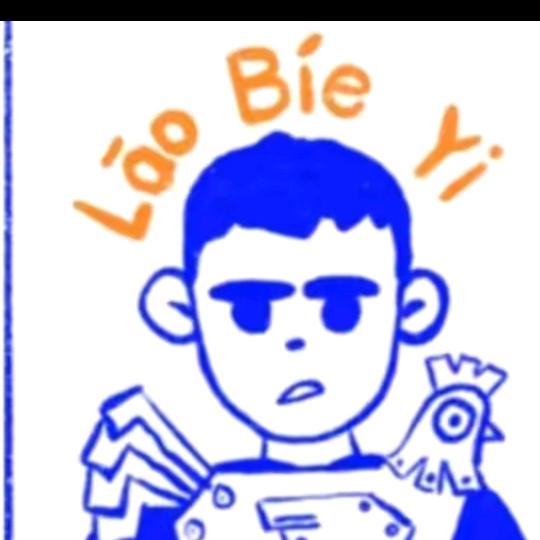 故起云