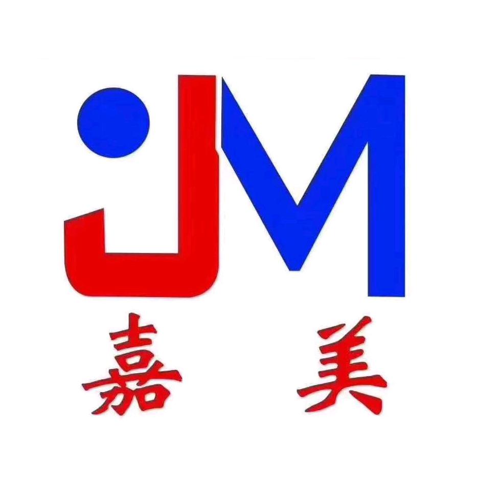 嘉美鲜食荟官方号