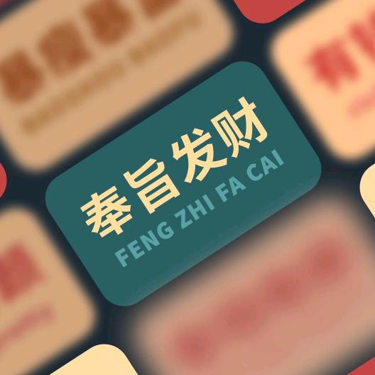 西部牛仔