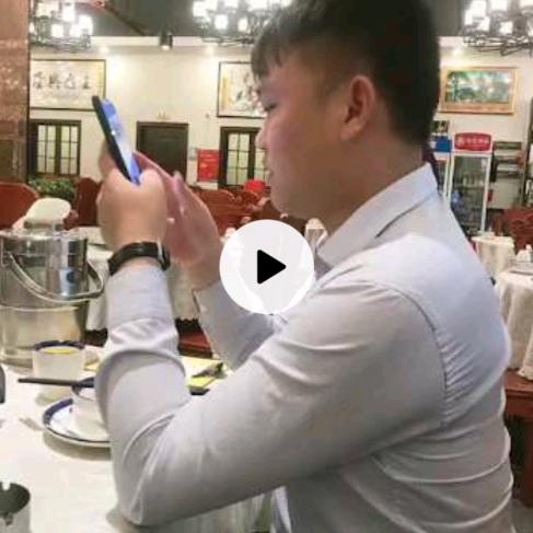 中山市有根房地产经纪有限公司