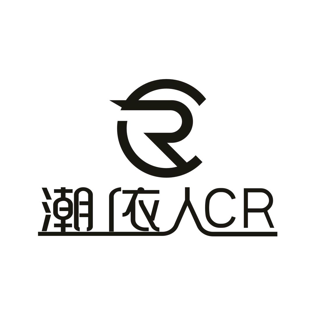 桐乡市梧桐华倩服饰商行
