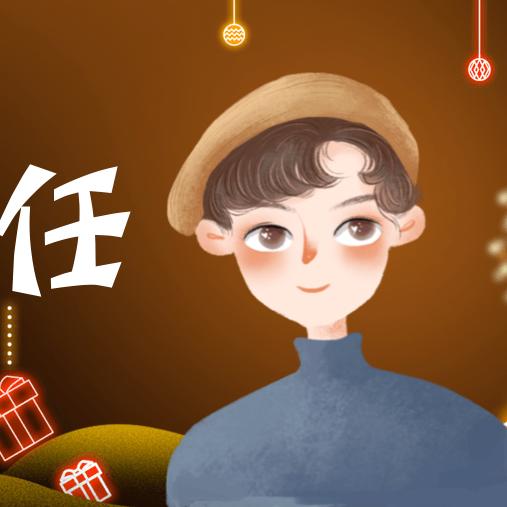 💖任ℒℴѵℯ陈℘࿐