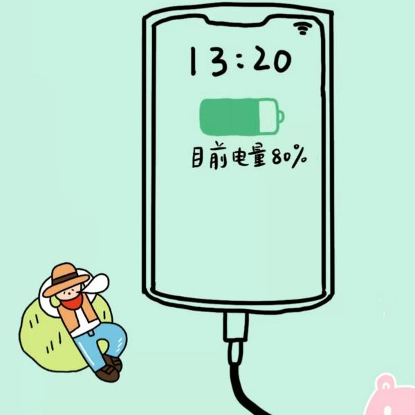 🐎太阳🐎