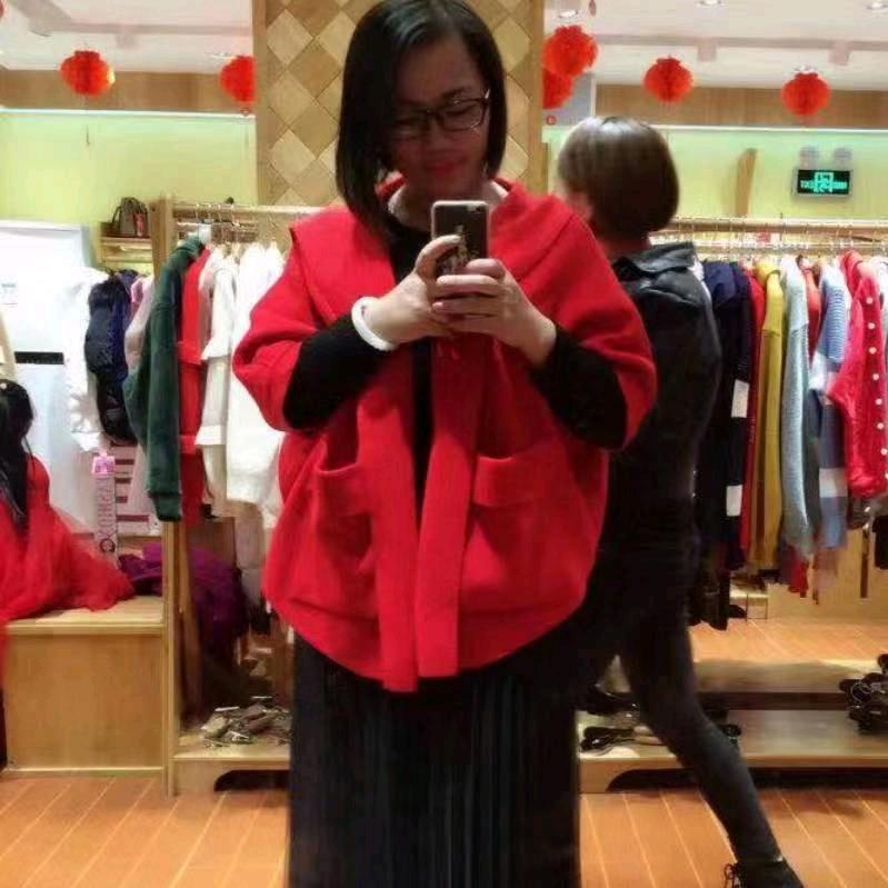 七妹
