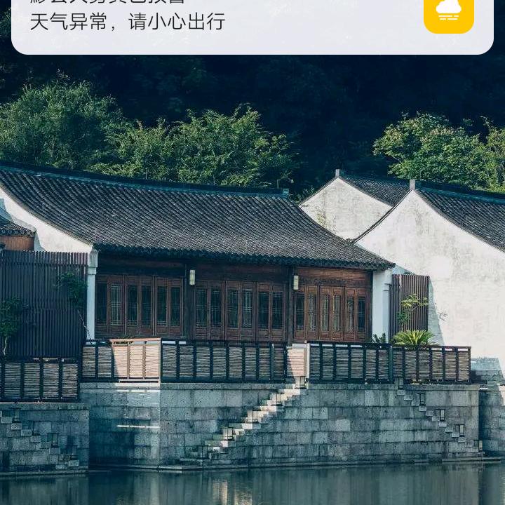 夏荣兵