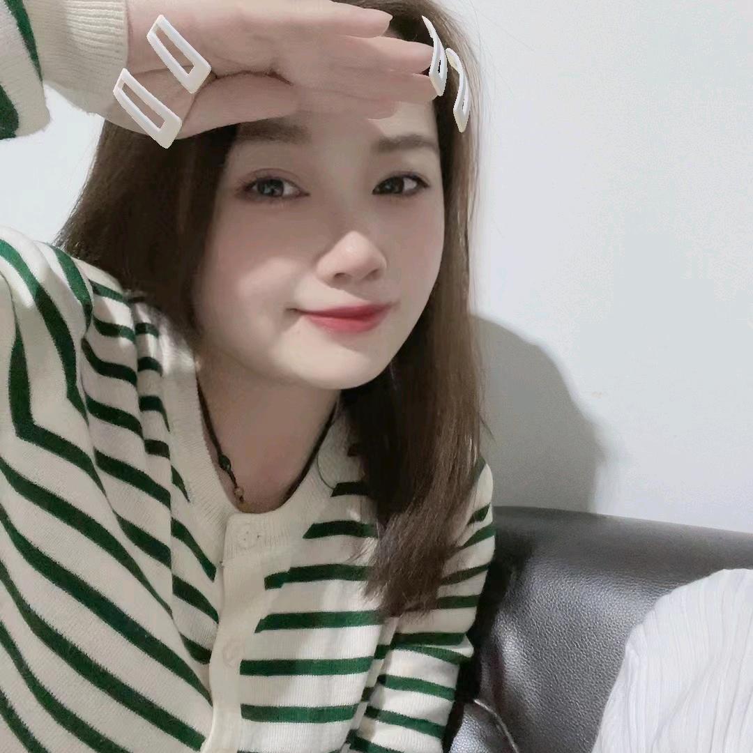 楠  楠