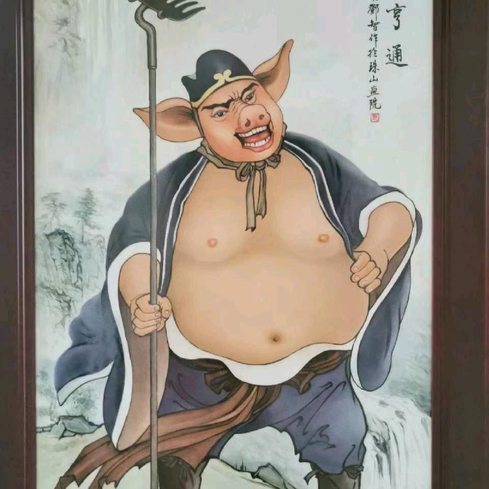 吴俊伟