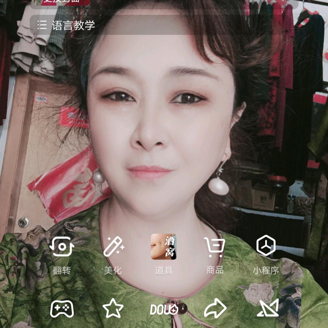 丽丽服饰