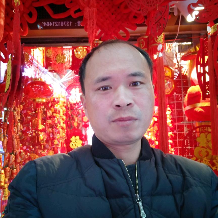 一轮红日