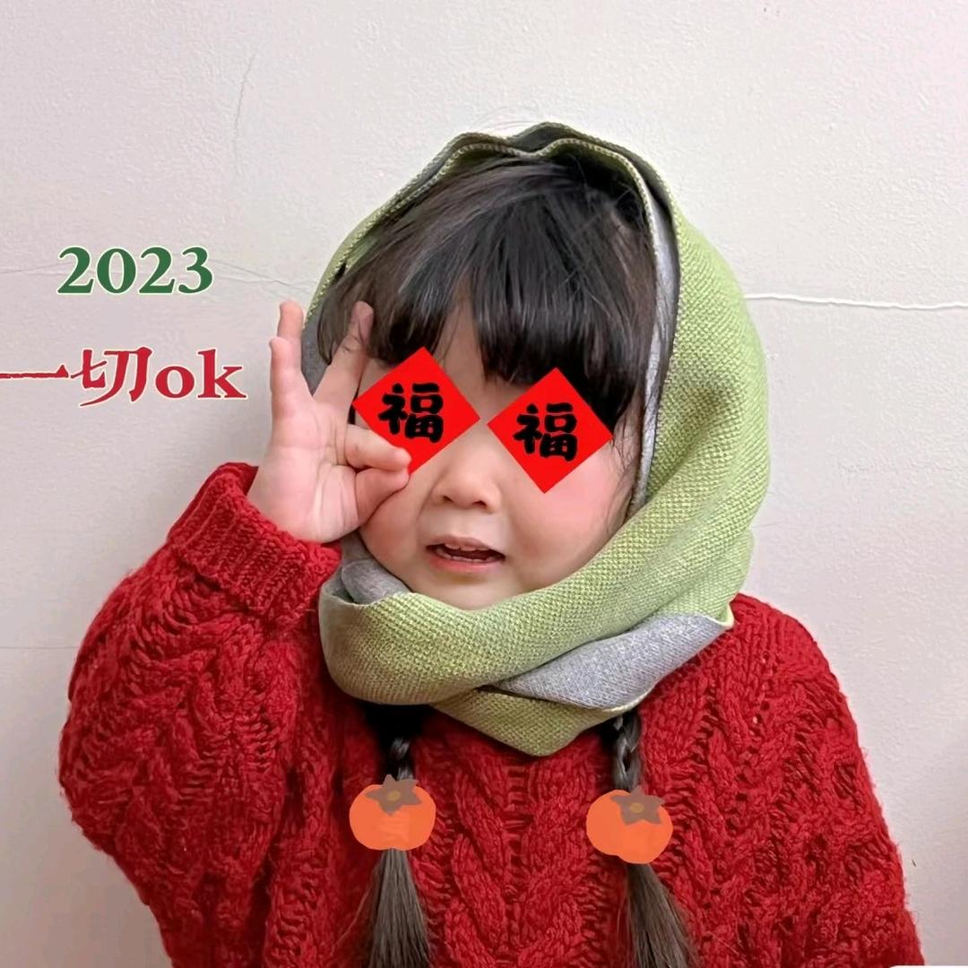 霞～