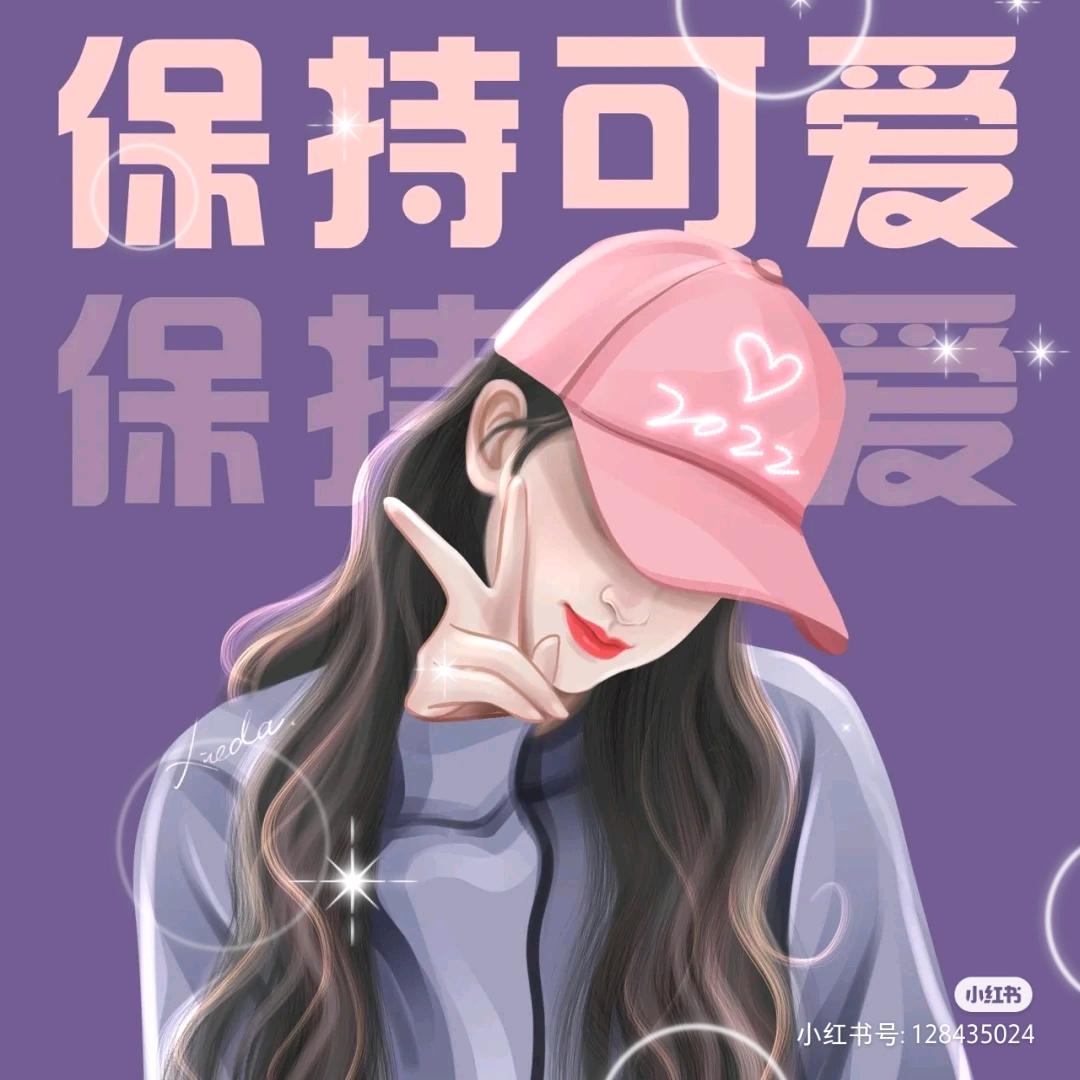 幸运鹅(^.^)