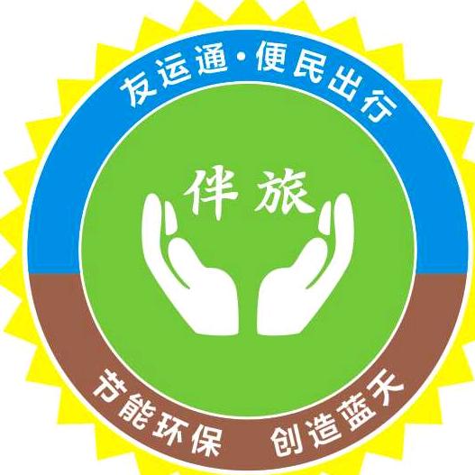 舞阳二手市场（阳光新旧货）